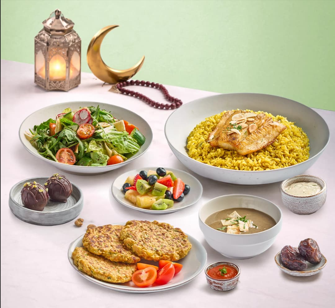 Ramadan